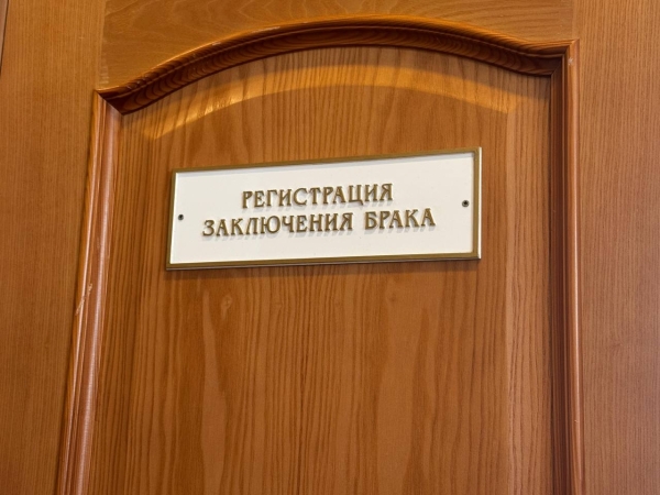 В центре Петербурга отреставрировали кровлю Дворца бракосочетаний №1