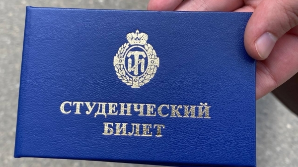 Рекордное число абитуриентов подало заявления в вузы Петербурга