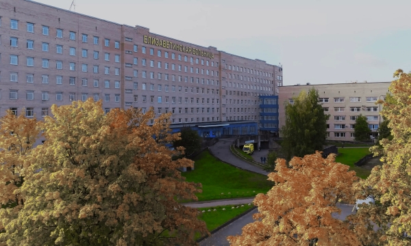 В Петербурге стартует строительство корпуса Елизаветинской больницы