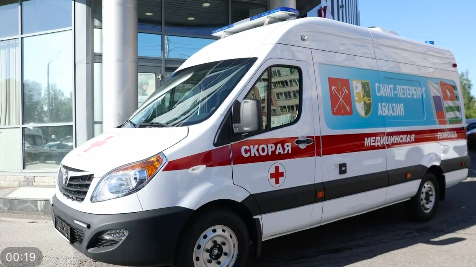 Власти Петербурга передали Абхазии новую машину скорой помощи