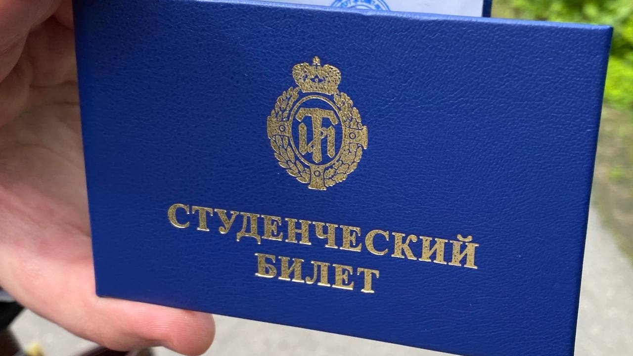 Петербургских студентов поздравили с Днем первокурсника