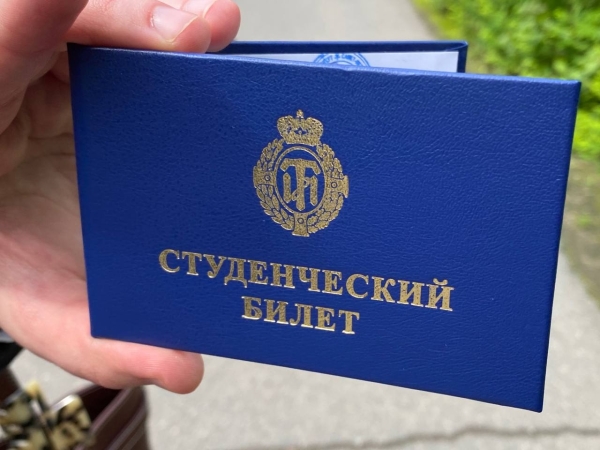 Петербургских студентов поздравили с Днем первокурсника