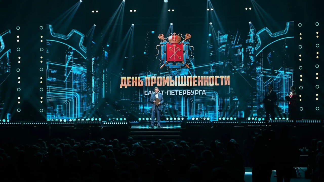 Кирилл Поляков: Петербург — флагман отечественной промышленности