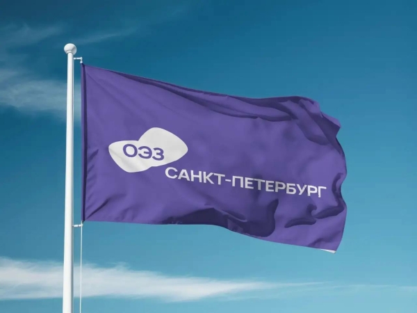 Налоговые отчисления резидентов ОЭЗ «Санкт-Петербург» достигли 123,9 млрд рублей