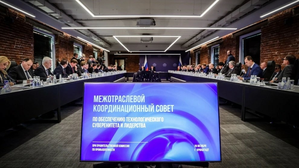 В Петербурге при участии правительства обсудили основы развития промышленности