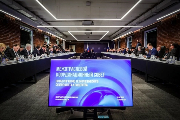 В Петербурге при участии правительства обсудили основы развития промышленности
